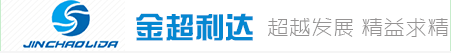 天津市金超利達科技有限公司