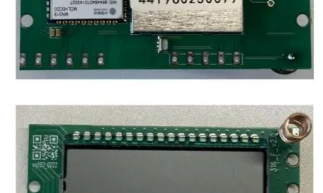 中國移動智能水表方案發布：RISC-V 架構國產自研芯片 CM6620