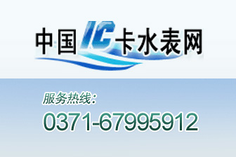 農(nóng)發(fā)行漣源支行：投放1.005億元水利建設(shè)貸款支持鄉(xiāng)鎮(zhèn)供水